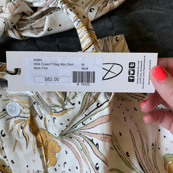 Patterned Skirt - Picture 4 of 4